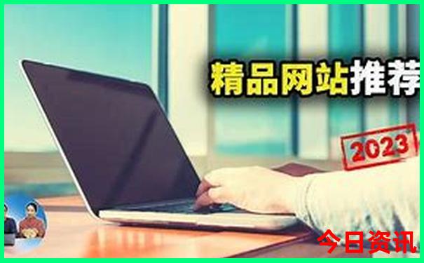 王中王马王中王资料大全一