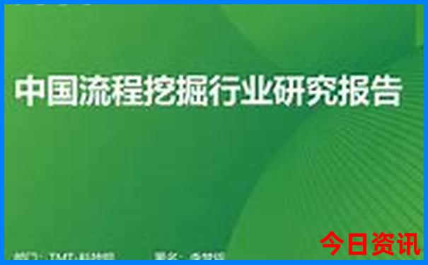 浙江夏天最凉快的地方